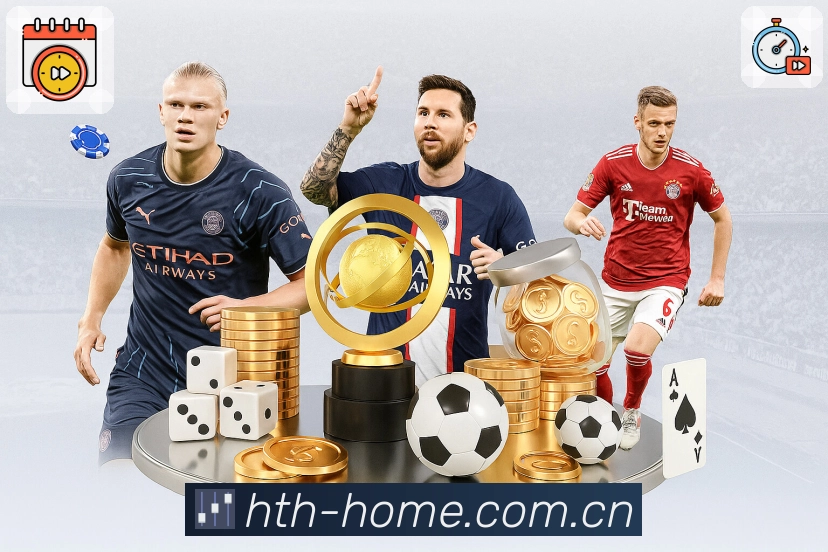 米乐 Sports 官方视觉图